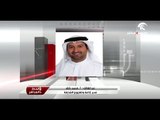 محمد خلف مدير إذاعة وتلفزيون الشارقة يتحدث عن السهرة الختامية لمنشد الشارقة 8.
