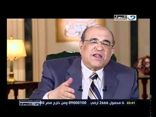 لجنرالات,طنطاوي - سليمان- شفيق‬‎سنوات الفرص الضائعه: ا