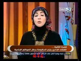 ‫القضاء يلزم الحكومة بحظر المواقع الإباحية‬‎