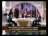 ‫ تطبيق الشريعة الإسلامية بين الرفض والقبول‬‎