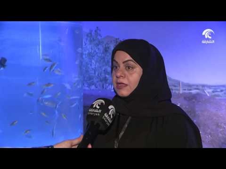 هيئة البيئة و المحميات الطبيعية بالشارقة تنظم فعاليات النسخة الثانية من البرنامج الصيفي .