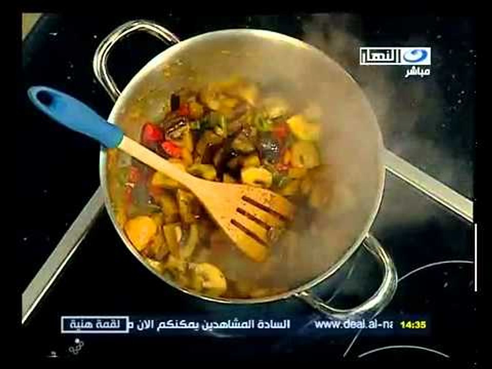 ‫جمبري مشوي - أرز بالمشروم- سلطة فراخ - كباب حلة‬‎