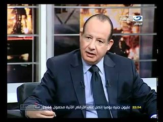 ‫آخر النهار- الشباب يثور على برلمان ما بعد الثورة‬‎