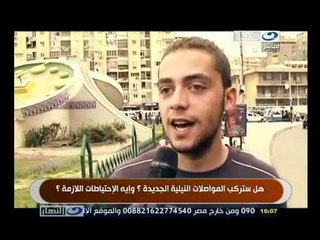 ‫زي النهاردة .. 15 إبريل 2012 غرق تيتانك‬‎