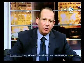 Video herunterladen: ‫أخر النهار- ترشيح الشاطر أربك الشارع السياسى‬‎