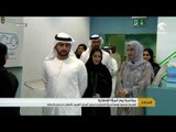 الشيخة فاطمة تهنئ المرأة الاماراتية باعتماد أصحاب الهمم للأطفال من ذوي الإعاقة