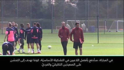 كرة قدم: الدوري الأوروبي: آرسنال يرنو لخطف لقب المسابقة- إيمري وليشتستاينر