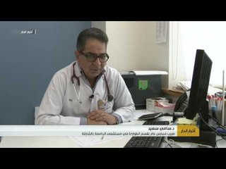 طرق و أساليب للوقاية من أشعة الشمس الحارقة  .
