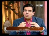 ‫النهارده :مشاكل الغيرة بين الزوجين مع د.هشام حتاته