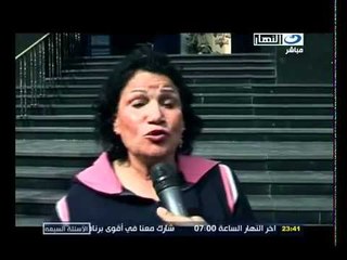 ‫أسئلة المواطنين للقوي السياسية‬‎