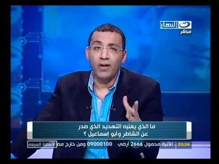 ‫الأسئلة الذي يطرحها استبعاد الشاطر وأبو إسماعيل‬‎