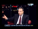 ‫العاصمة- صراع بين الدولة والمنظمات - حافظ أبو سعدة‬‎