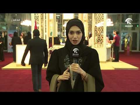 إبداعات المصممين الإماراتيين في النسخة الـ 43 تجذب زوار المعرض بجانب الجناح الهندي