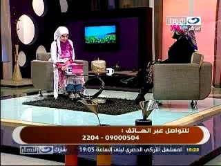 النهار ده - تساقط الشعر في تغيرات الفصول