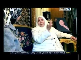 ‫النهار   ده   د عبلة الكحلاوي والإحتفال بعيد الأم‬‎