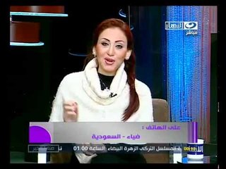 ‫صبايا الخير- عالم الجن والشعوذة-و المس الشيطاني‬‎