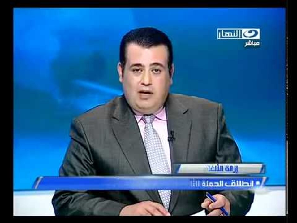 ‫إنطلاق الحملة الثانية للتوعية بمخاطر الألغام ‬‎