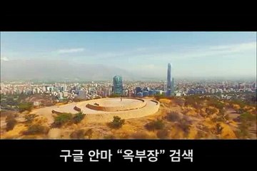 역삼안마 1·4373·191Q 〔남궁실장〕 ラ 역삼안마예약 ζ 역삼안마위치 + 역삼안마번호 ⑧ 역삼안마서비스 ξ 역삼안마추천 ◁