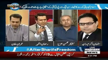 Every One Know About Nawaz Sharif Corruption But Court. . . Anchor Imran Khan