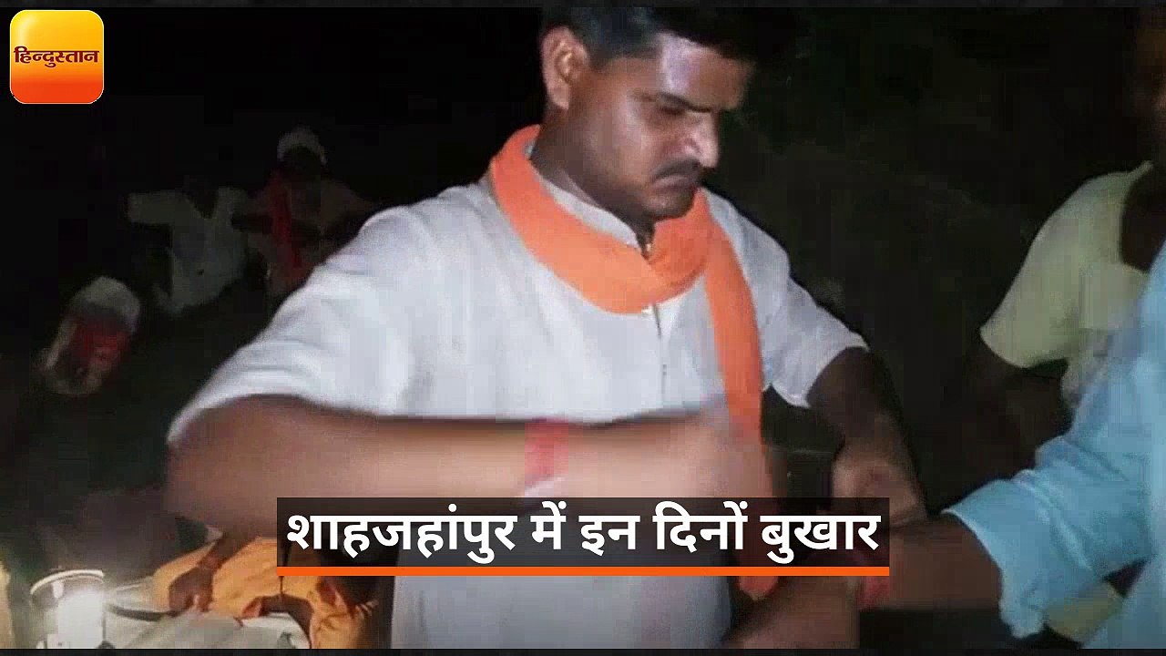 बुखार से लगातार हो रही मौतों के कारण लोग दहशत में, डॉक्टरों से टूटी आस तो पहुंचे हरदेव राजा के पास