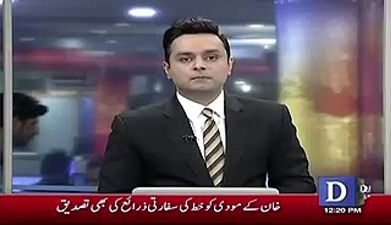 America Ne Pakistan Ke Samne Ghutne Taik Diye