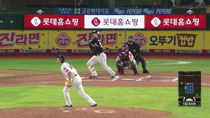 강백호, 고졸 신인 최초 3연타석 홈런 / YTN