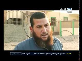 ‫تقرير مشكلات بمناطق سكنية بأكتوبر‬‎