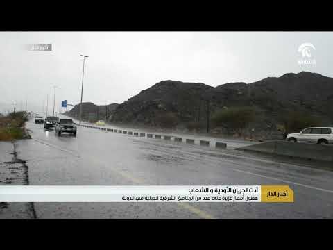 هطول أمطار غزيرة على عدد من المناطق الشرقية الجبلية في الدولة