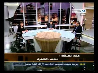 ‫ تحويل الثانوية العامة من سنتين لسنة واحدة‬‎