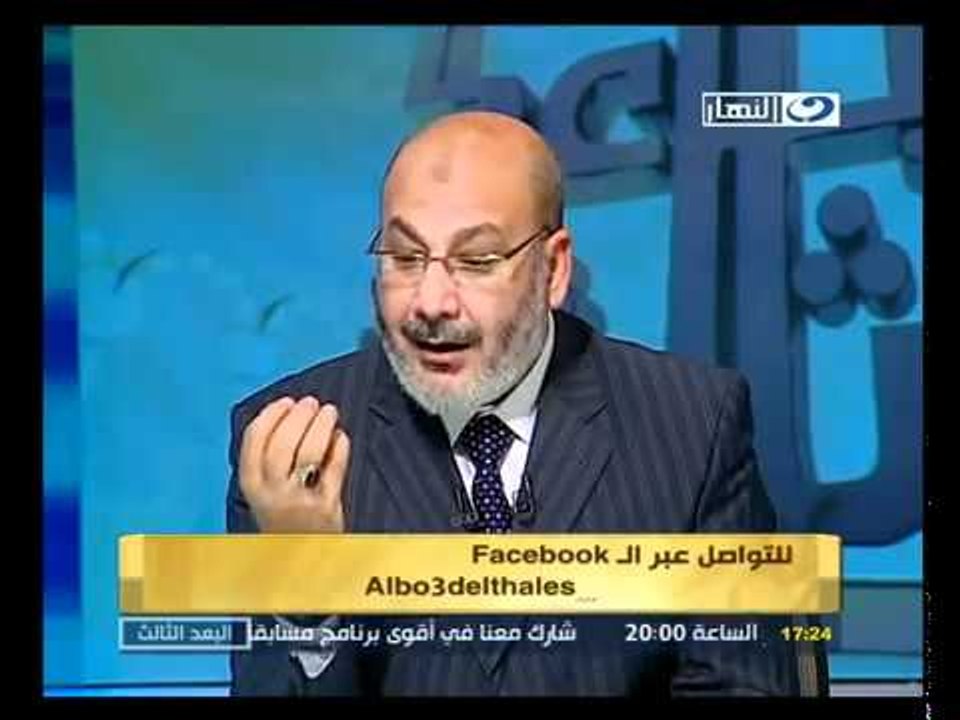 ‫البعد الثالث- أدب الإختلاف - الجزء الثالث‬‎