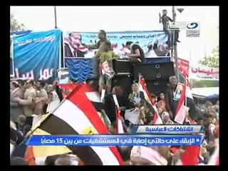 ‫  15 مصاباً في الأشتباكات بالعباسية‬‎