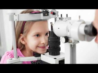 ضرورة الكشف المبكر يقي من مرض القرنية المخروطية