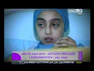 ‫صبايا الخير: نجاح حملة زرع الكلي‬‎