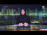 الإمارات و السعودية و البحرين و مصر   الإجراءات المتخذة حيال قطر   مقاطعة   و ليست حصاراً