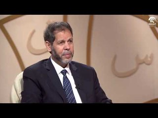 في رحاب سورة - سورة لقمان - الجزء الاول