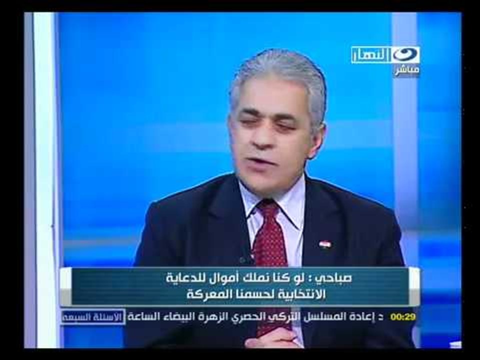 ‫الأسئلة السبعة- حمدين صباحي مرشح الرئاسه‬‎