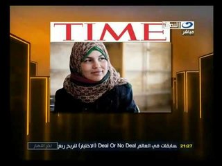 ‫ تايم تختار سميرة ضمن الشخصيات تاثيراً بالعالم‬‎