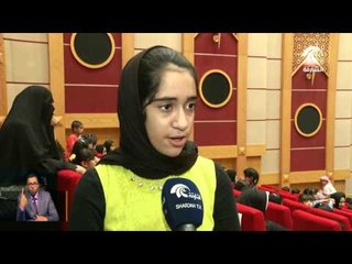 إدارة مراكز الأطفال تُكرم منتسبيها المتميزين في مركز الذيد الثقافي