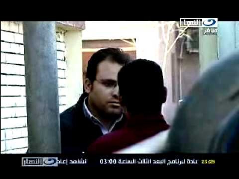 الفيلم المثير للجدل ( غاز مسيل للهموم )