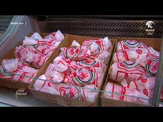 أحدث الأسعار و السلع في سوق الجبيل