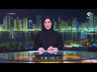 أخبار الدار : رئيس الدولة يهنئ رؤساء سلفادور و كوستاريكا و هندوراس بذكرى استقلال بلادهم