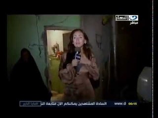 ‫صبايا الخير- أب يضرب أبنه حتى الموت‬‎