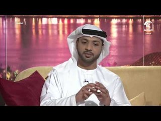 أماسي - تبادل ثقافي يجمع شباب الإمارات و كوريا الجنوبية