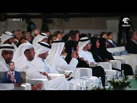 بدور القاسمي: ريادة الابتكار تقود اقتصاد العالم