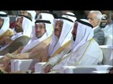 كلمة الشيخة بدور بنت سلطان القاسمي في حفل افتتاح منتدى الشارقة للاستثمار الأجنبي المباشر