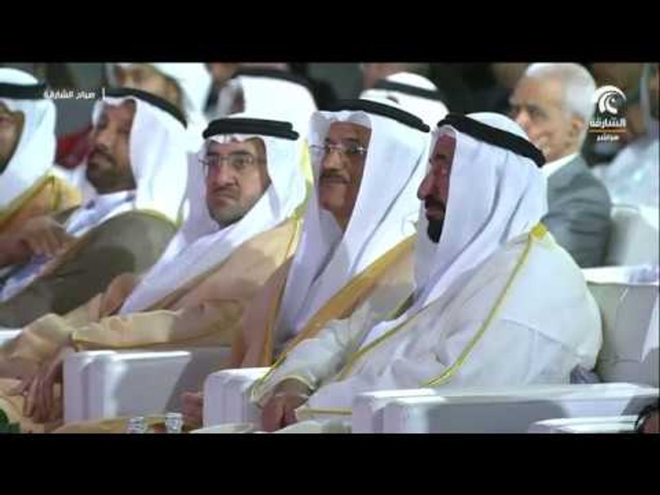 كلمة الشيخة بدور بنت سلطان القاسمي في حفل افتتا...