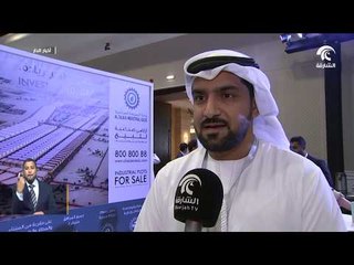 أكثر من 25 جهة حكومية و خاصة تعرض فرصآ استثمارية مميزة