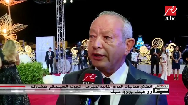 نجيب ساويرس و رايا أبي رشد يكشفان لبحدث في مصر كواليس مهرجان الجونة السينمائي