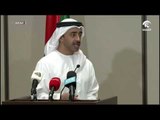 وزراء خارجية الدولة الأربع يعقدون اجتماعاً في المنامة حول أزمة قطر