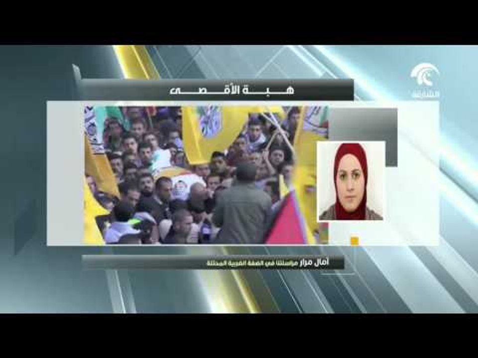 إستشهاد فلسطيني بغزة.. وإصابات وحالات إختناق با...